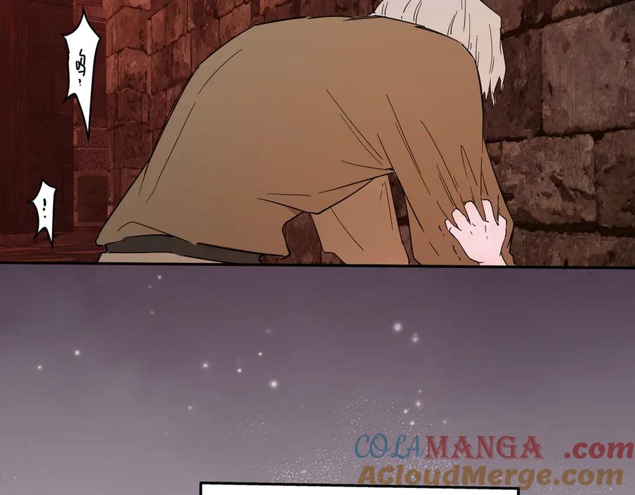 六岁开始成为女王 - 生命危险 - 第61张图