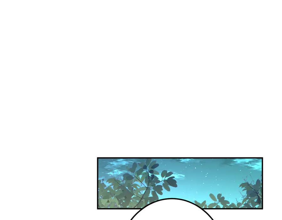 六岁开始成为女王 - 生命危险 - 第84张图