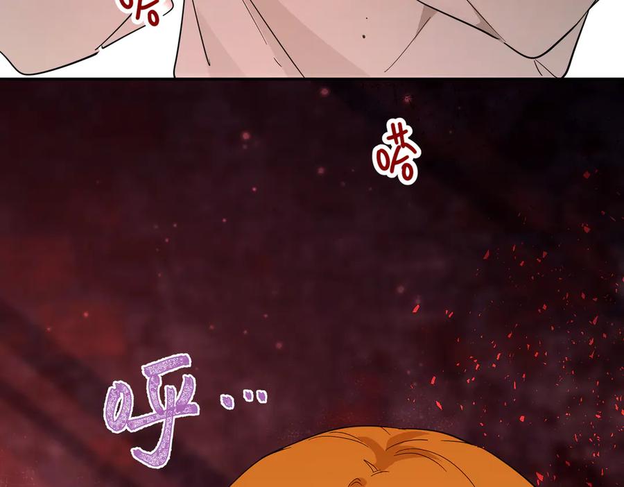 六岁开始成为女王 - 生命危险 - 第42张图