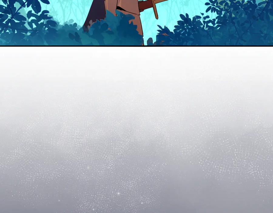 六岁开始成为女王 - 生命危险 - 第95张图