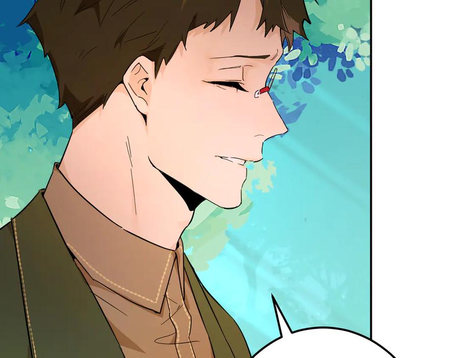 六岁开始成为女王 - 生命危险 - 第88张图