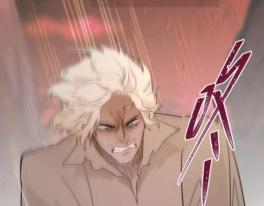 六岁开始成为女王 - 生命危险 - 第50张图