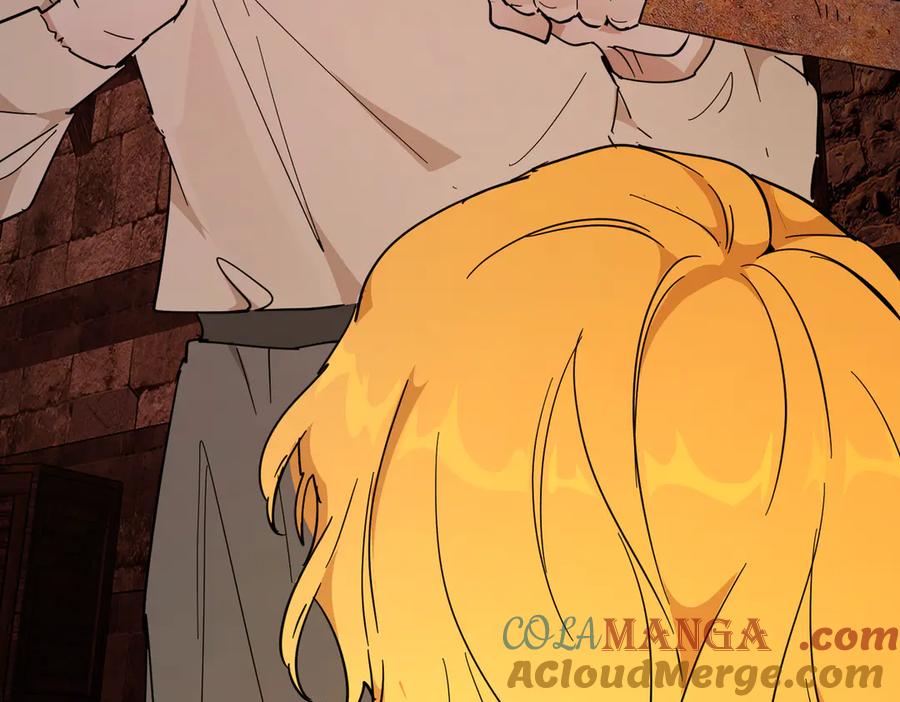 六岁开始成为女王 - 生命危险 - 第25张图