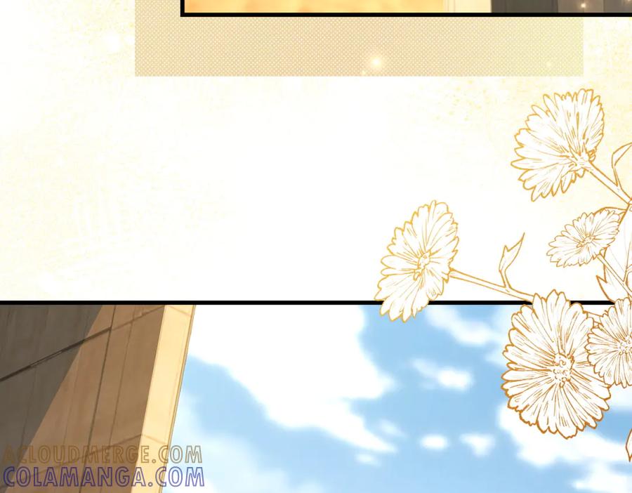 《我的三个大佬哥哥》第38话 使者来访 第41页