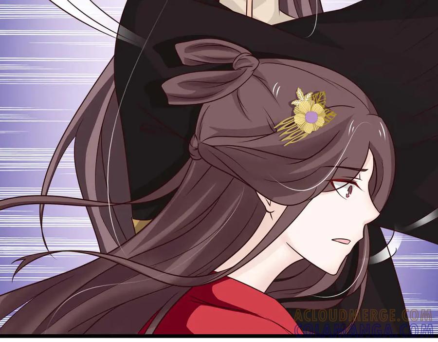 《王妃，王爷他不装了》第72话 第88页