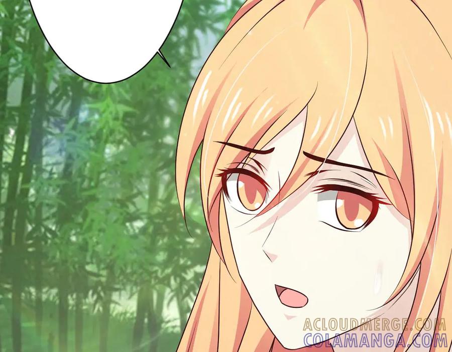 《王妃，王爷他不装了》第72话 第10页