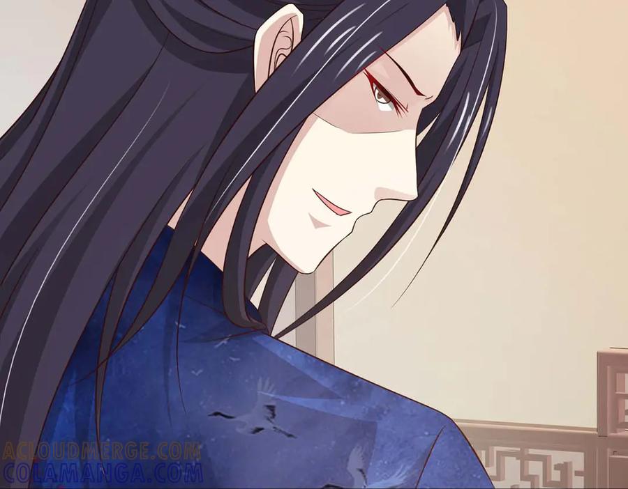 《王妃，王爷他不装了》第72话 第64页
