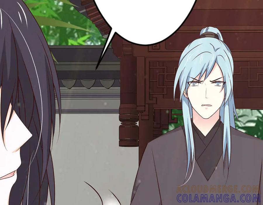 《王妃，王爷他不装了》第72话 第46页