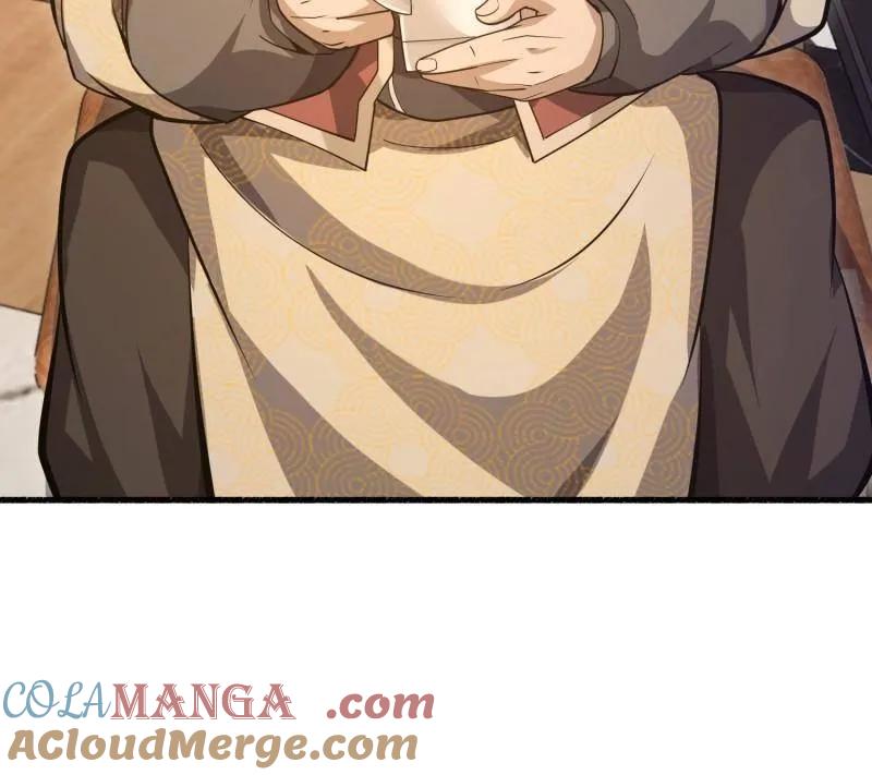 第一序列 第563话 562 招兵买马 第25页