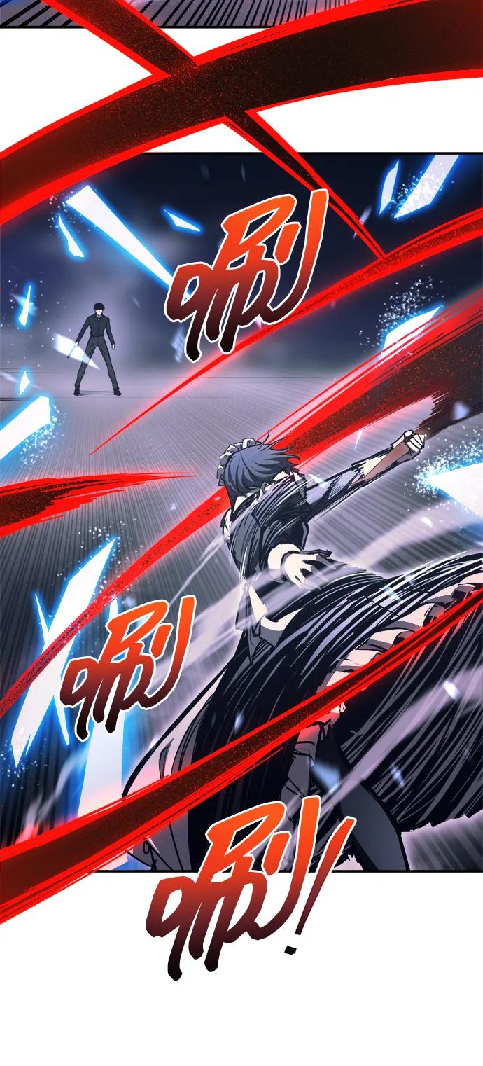 成为塔防游戏里的暴君 第127话 第29页