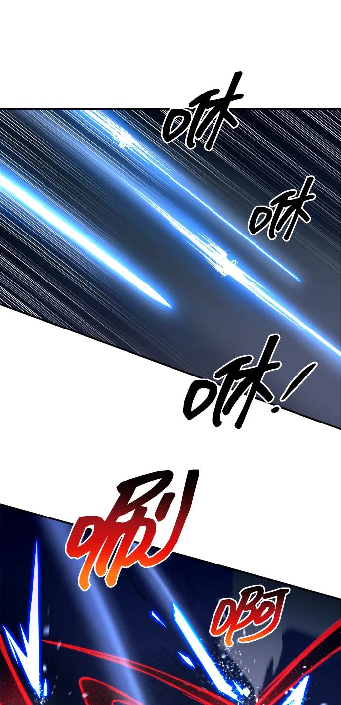 成为塔防游戏里的暴君 第127话 第26页