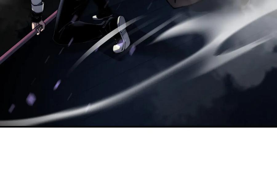 《我在末世给别人升级》第14话 排兵布阵 第135页