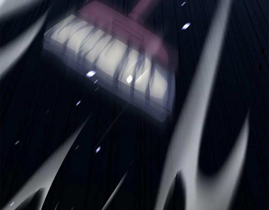 《我在末世给别人升级》第14话 排兵布阵 第198页