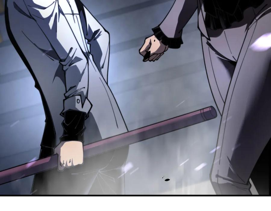 《我在末世给别人升级》第14话 排兵布阵 第174页