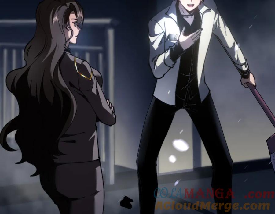 《我在末世给别人升级》第14话 排兵布阵 第93页