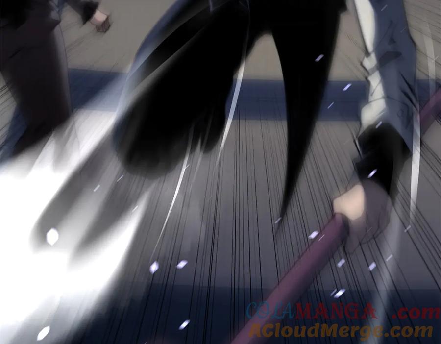 《我在末世给别人升级》第14话 排兵布阵 第197页