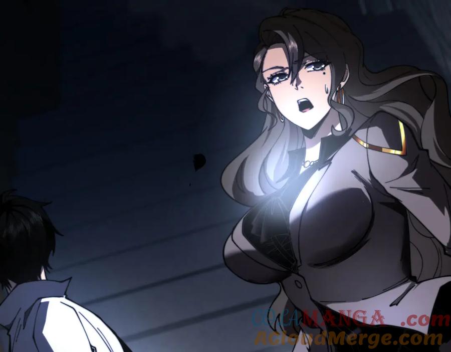 《我在末世给别人升级》第14话 排兵布阵 第173页