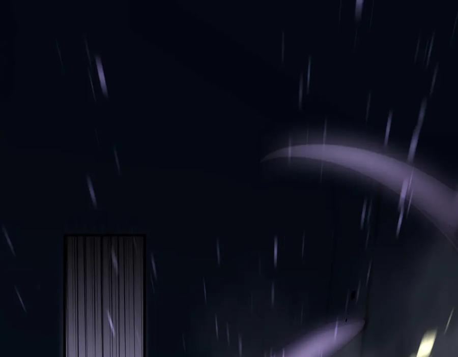 《我在末世给别人升级》第14话 排兵布阵 第155页
