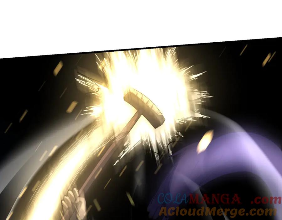 《我在末世给别人升级》第14话 排兵布阵 第125页