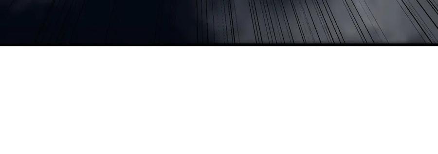 《我在末世给别人升级》第14话 排兵布阵 第171页