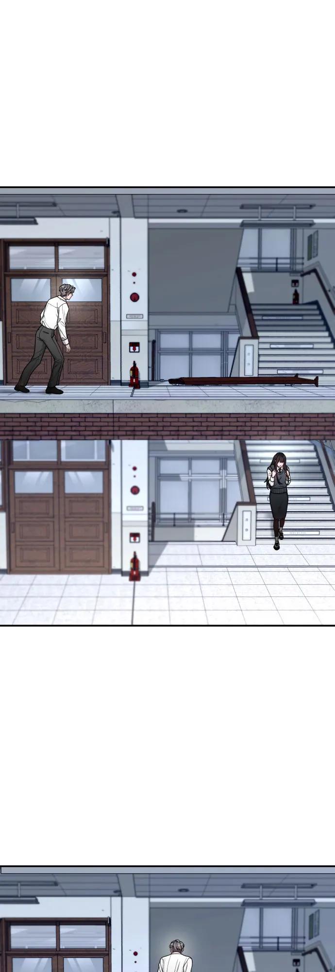 如出一辙的女儿 第148话 第44页
