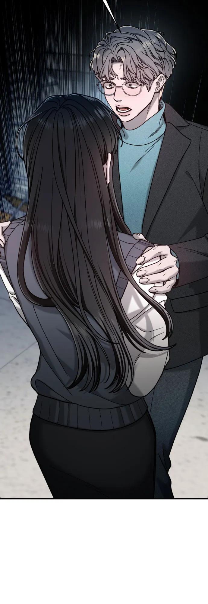 如出一辙的女儿 第153话 第33页