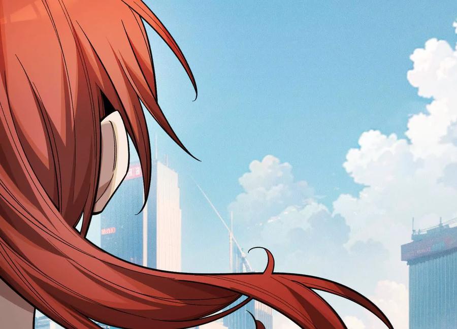 《超频玩家》接踵而至的刺客 第159页