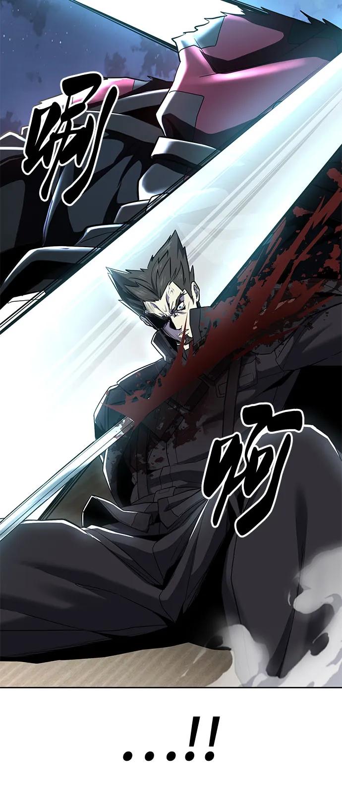 死神少年 - [第2部] 第121话 脱壳 - 第119张图