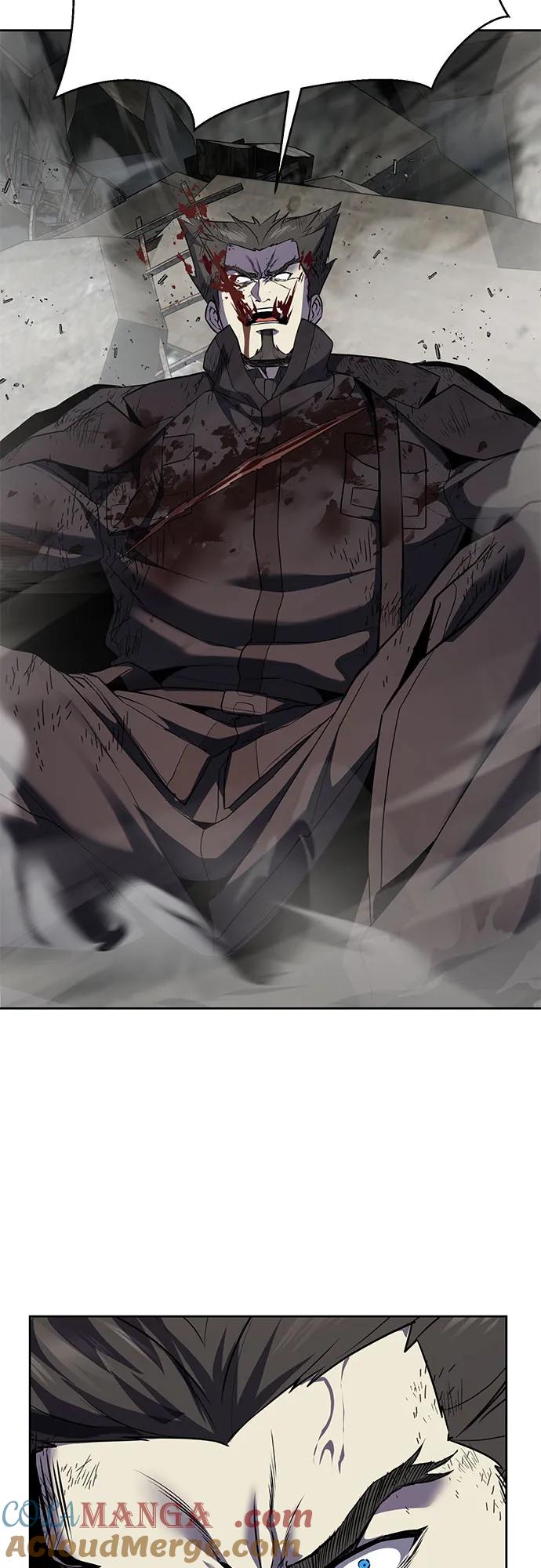 死神少年 - [第2部] 第121话 脱壳 - 第121张图