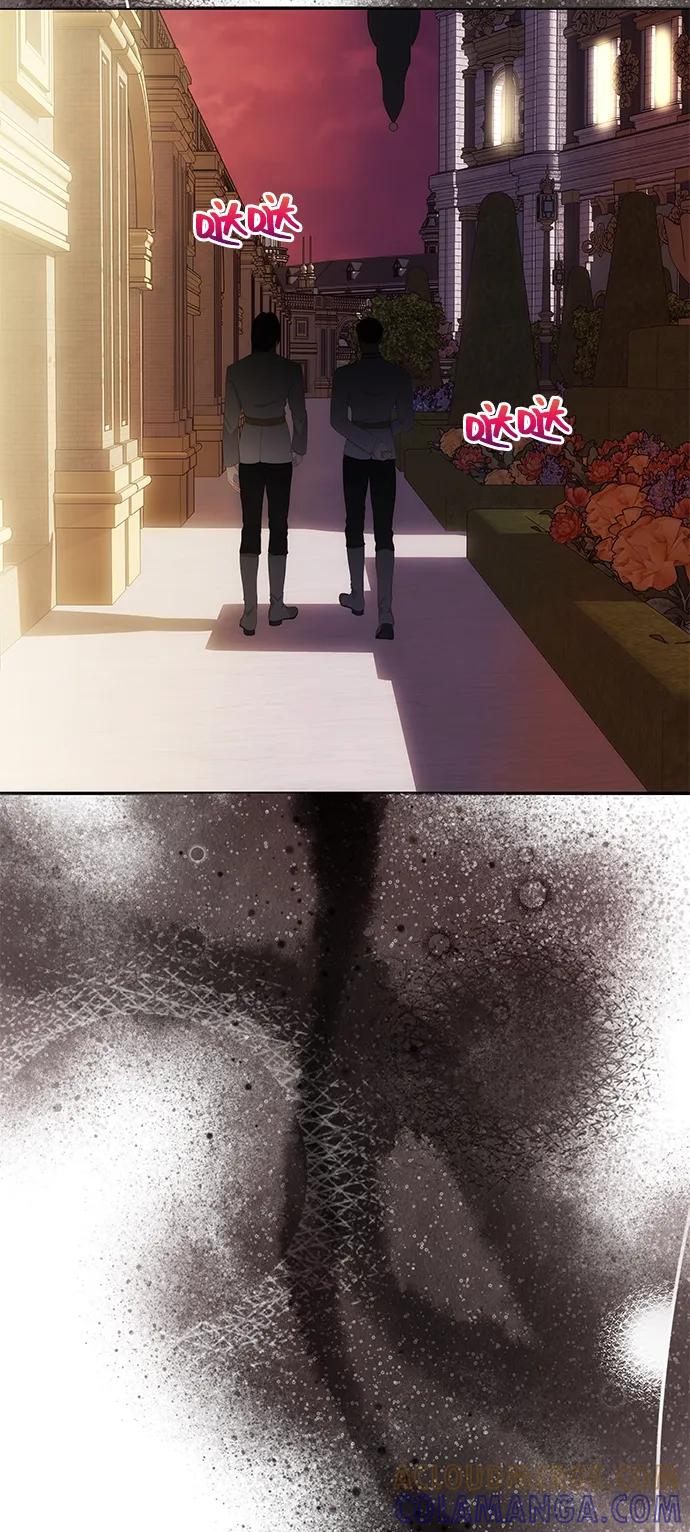 《一个丈夫就够了》[第46话] 再次陷入混乱 第61页