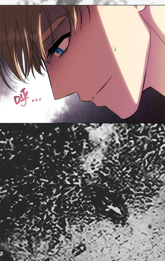 《一个丈夫就够了》[第55话] 还未察觉到失去了什么 第88页