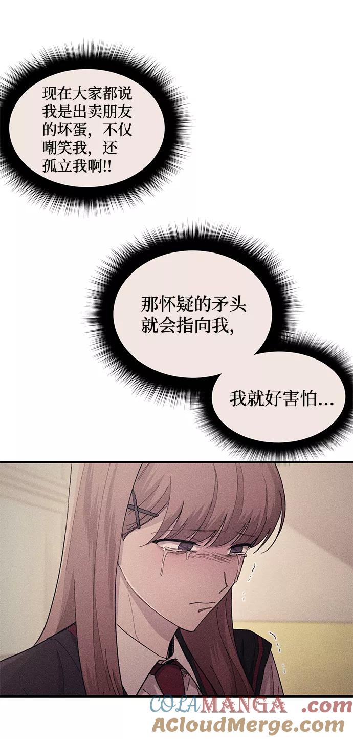 49.jpg