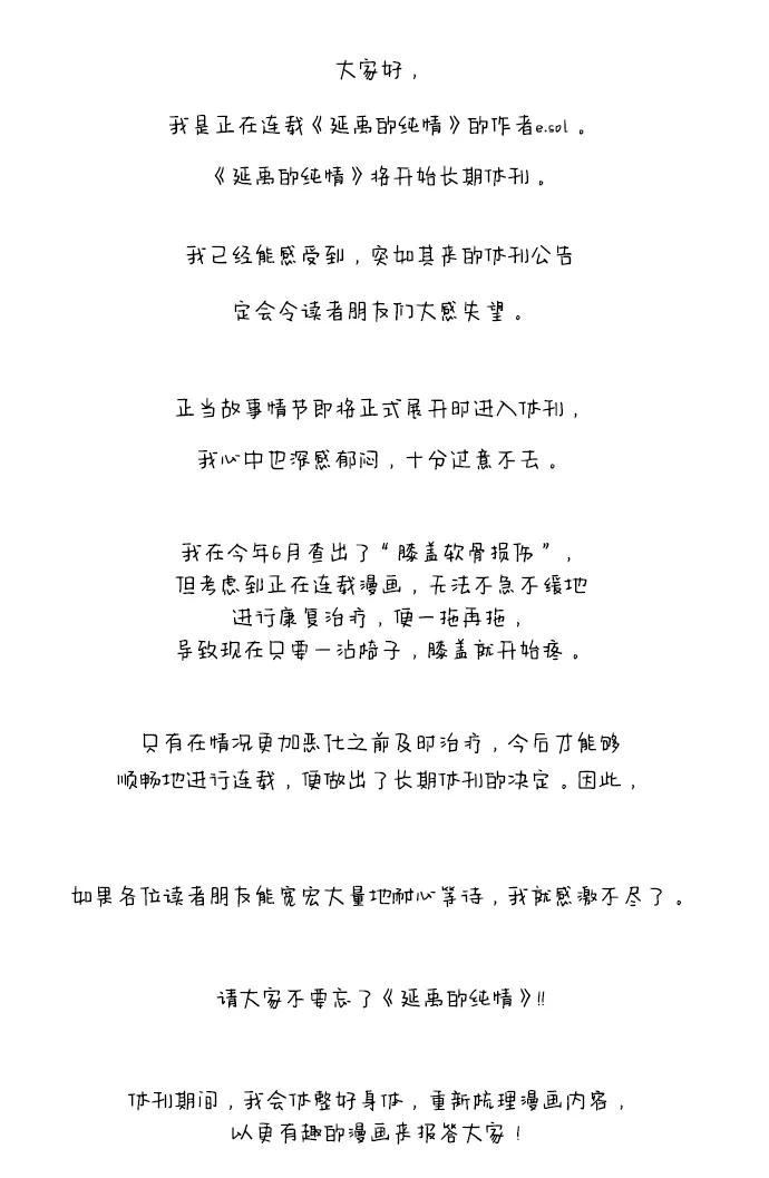 77.jpg