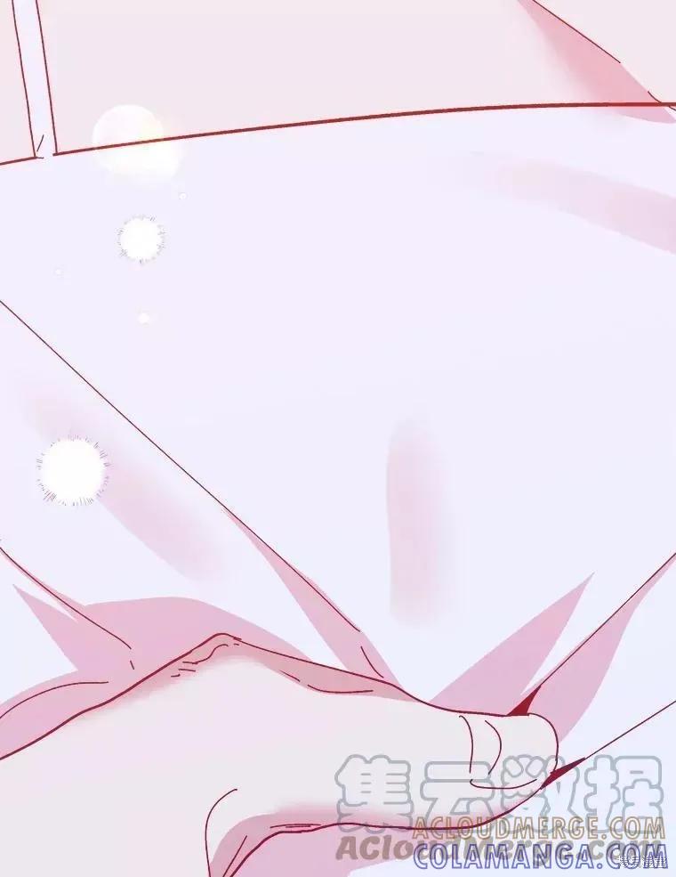 《王女在装疯卖傻》第67话 第169页