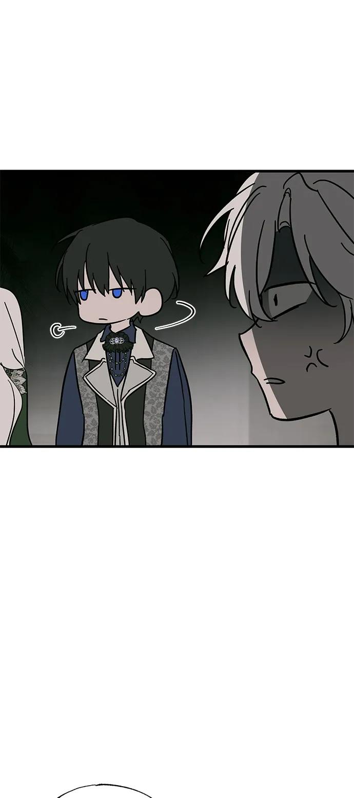 憎恨我的丈夫失忆了 第75话 第51页