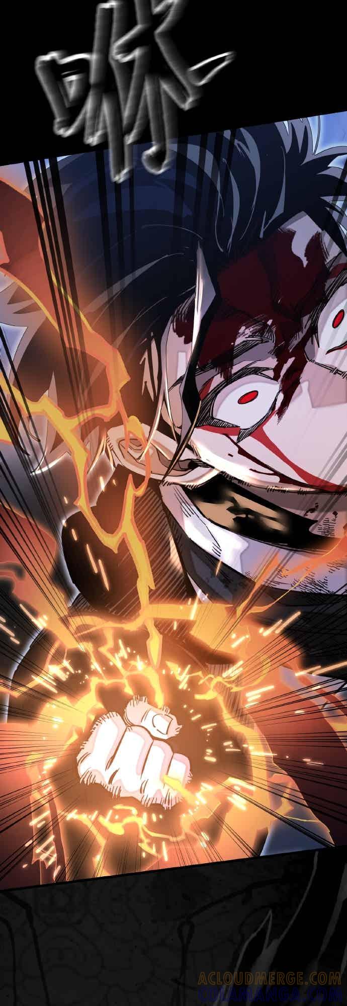 阎罗降临 - 第91话 - 第101张图