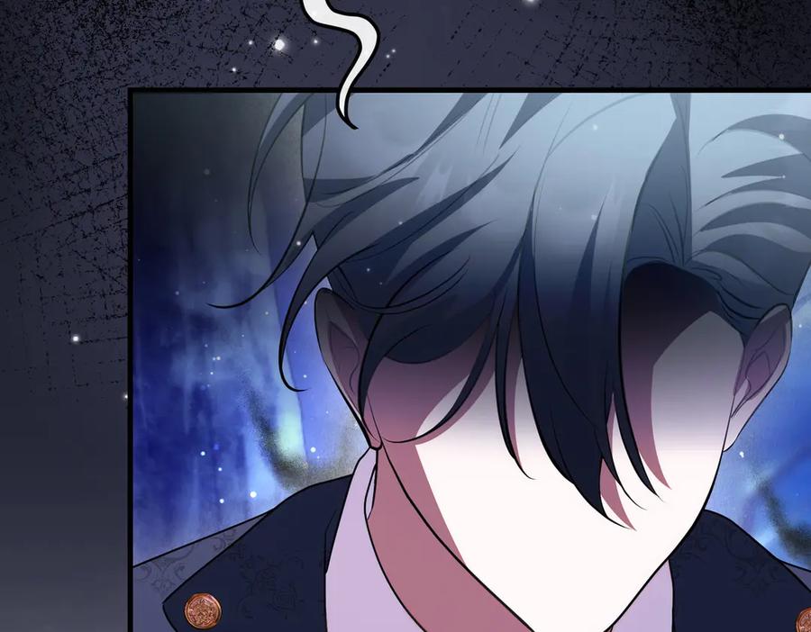 双胞胎姐姐的罢工宣言 第92话 转性 第220页