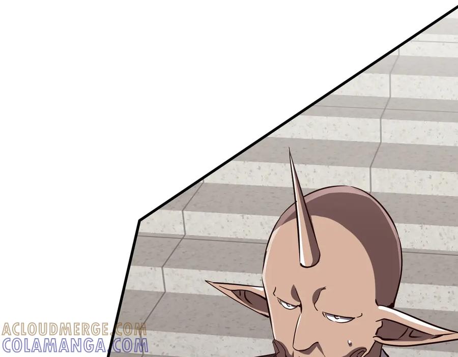 《全球惊悚：开局万亿冥币》第261话 原是你不配！ 第53页