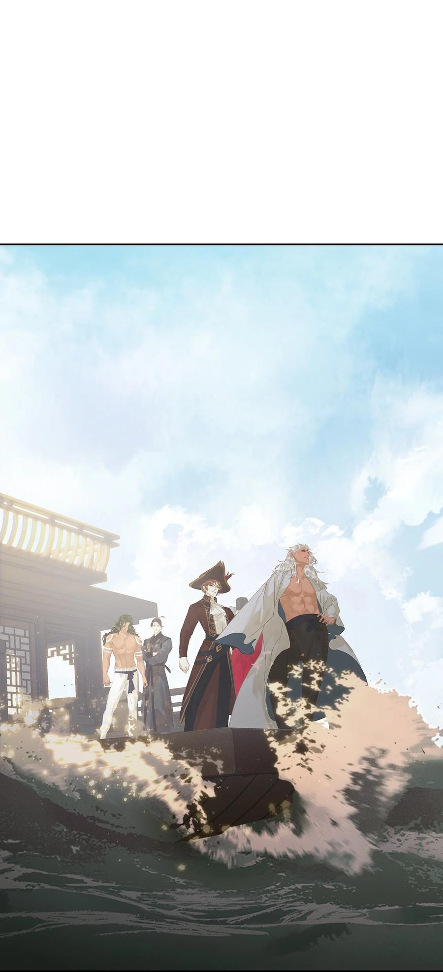 春江花月 - 266 毒计 - 第41张图