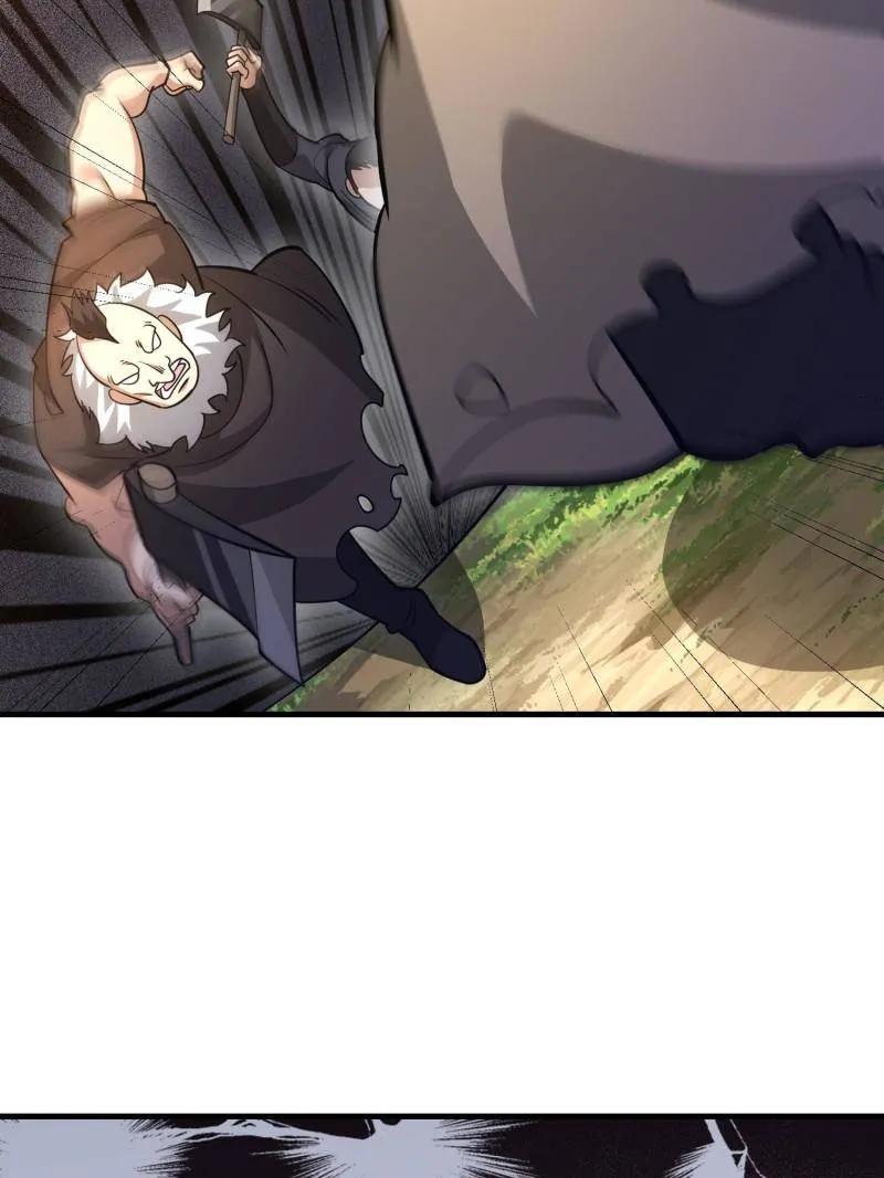 第一序列 第481话 480 莫飞 第84页