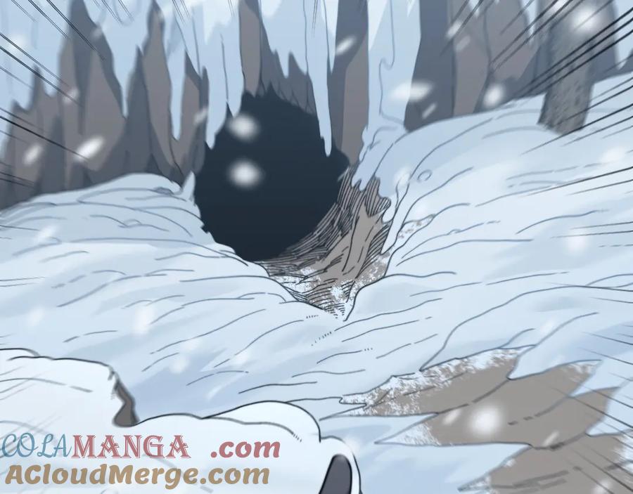 老蛇修仙传（蛇祖） 第五回 许黑卧看生死斗 第45页