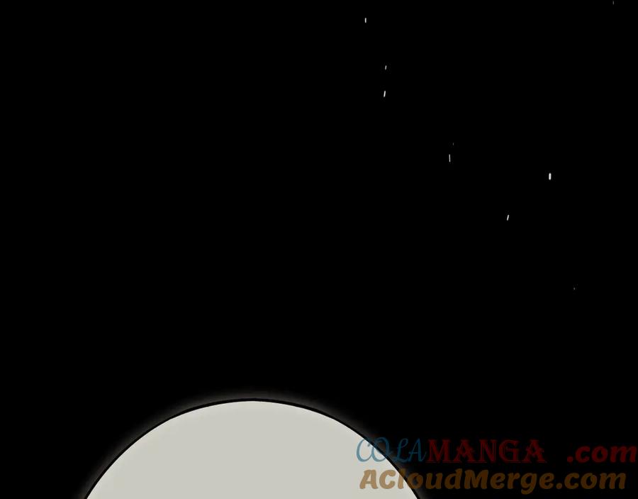 惑星之目 第6话 失觉症 第37页