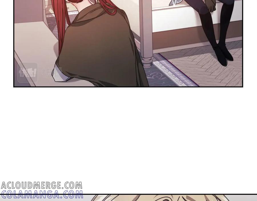 《以使者之名》第44話 古怪 第13页