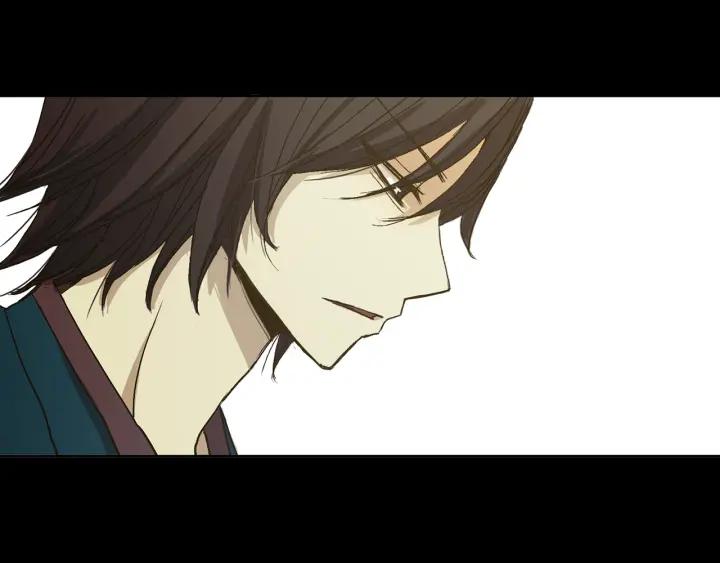 《燕子传》第1话 相遇 第23页