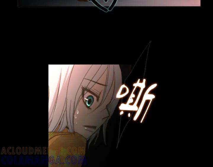 《燕子传》第1话 相遇 第61页