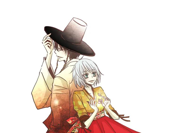 《燕子传》第1话 相遇 第52页