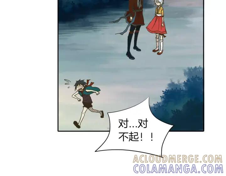 《燕子传》第11话 鹤？！ 第19页