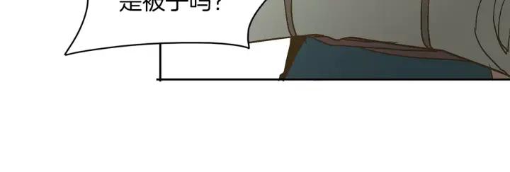 《燕子传》第13话 搬家 第56页