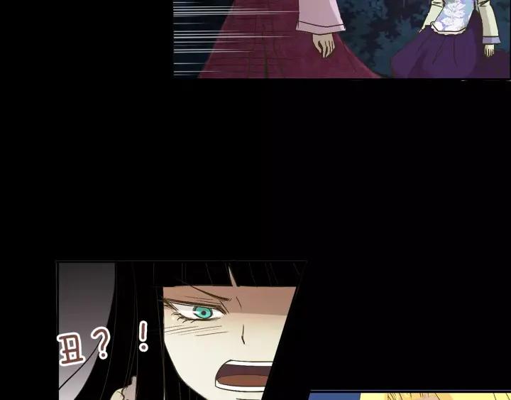 《燕子传》第14话 合作 第72页