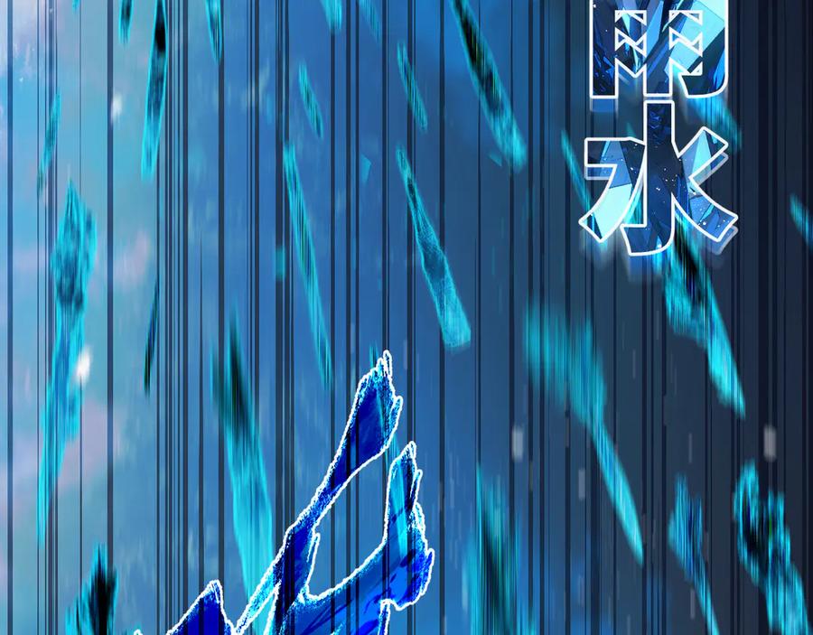 《返祖超进化》第十七章——十七号 第59页